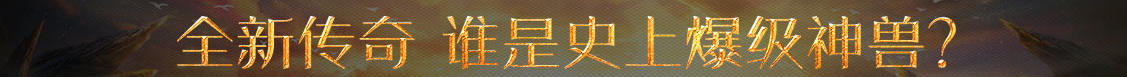 天下頻道